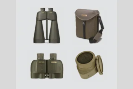 surveillance equipment